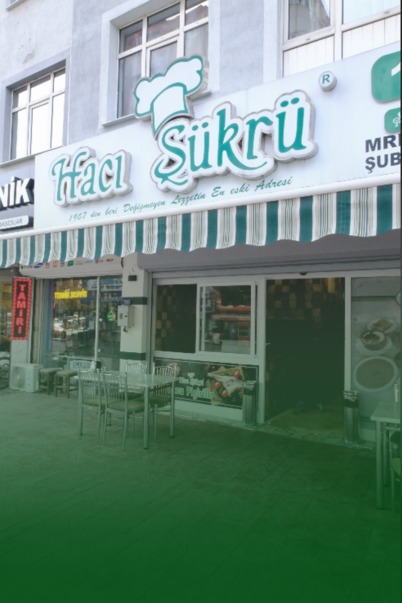 Merkez Şubesi – 1907
